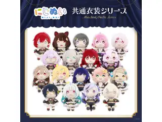 【にじぬい共通衣装シリーズ】にじぬい グループA 【にじぬい共通衣装シリーズ】にじぬい ソフィア・ヴァレンタイン