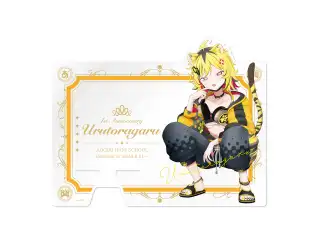 あおぎり高校 うる虎がーる 1周年記念グッズ アクリルスマホスタンドの公式画像