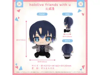 hololive friends with u 火威青