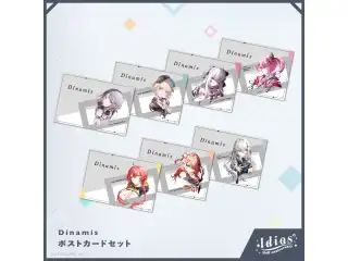 【Idios Half ANNIVERSARY】ポストカードセット Dinamisの公式画像