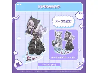にゃんぐこ～んグッズ-猫又おかゆ Side- アクリルスタンドの公式画像