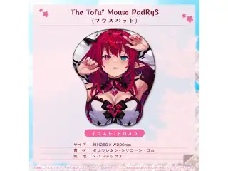 IRyS 誕生日記念2023 The Tofu? Mouse PadRyS(マウスパッド)の公式画像