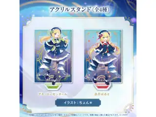 hololive 1st Generation Anniversary Parade -Celestial- アクリルスタンド 赤井はあとの公式画像