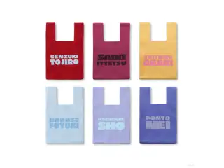 【メランコリックオレンジ】ニットトートバッグ 佐伯イッテツ