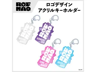 【ROF-MAO】ロゴデザインアクリルキーホルダー 甲斐田晴