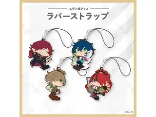 【エデン組】ラバーストラップ レオス・ヴィンセントの公式画像