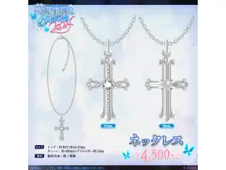 花芽すみれ　6周年記念2024 ネックレスの公式画像