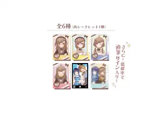 音ノ瀬らこ 2周年記念グッズ ランダムチェキ風カードの公式画像