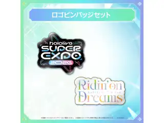 【事後通販】hololive SUPER EXPO 2026 イベントグッズ ロゴピンバッジセットの公式画像