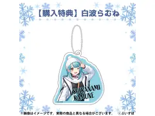 ぶいすぽっ！巨大バッグ 特典　白波らむねの公式画像