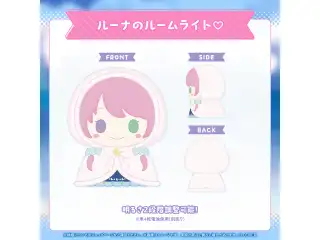 姫森ルーナ 100万人記念＆新衣装記念2025 ルーナのルームライト♡の公式画像