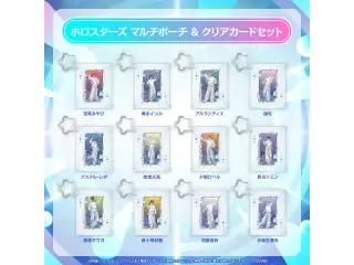 【事後通販】hololive SUPER EXPO 2026 ホロスターズ マルチポーチ & クリアカードセット ホロスターズ 影山シエンの公式画像