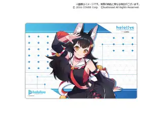 ブシロード ラバーマットコレクションV2 エクストラ ゲーマーズ Vol.16 hololive SUPER EXPO 2022『大神ミオ』の公式画像