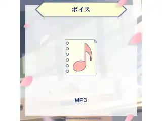 ミリプロ 新生活コレクション 2026 シチュエーションボイス 虹深°ぬふの公式画像