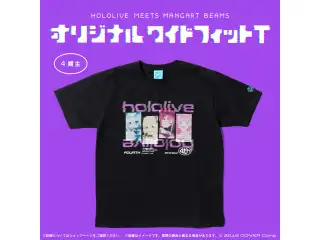 HOLOLIVE MEETS MANGART BEAMS オリジナル ワイドフィットT Mサイズ 4期生 Mの公式画像