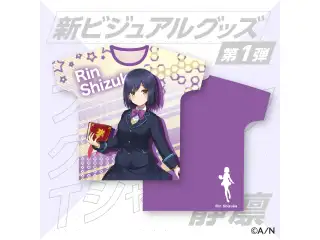 【新ビジュアル公開記念グッズ】フルグラフィックTシャツ 静凛