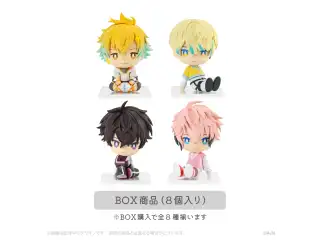 【おでかけOriens】にじこっと(BOX)