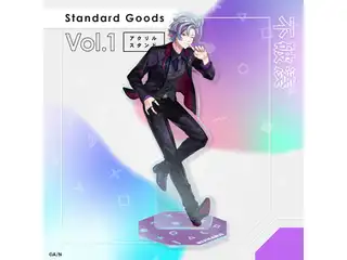 【Standard Goods】Vol.1 アクリルスタンド 不破湊の公式画像