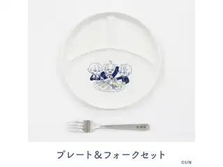 【にじさんじお食事グッズ2021】プレート＆フォークセットの公式画像
