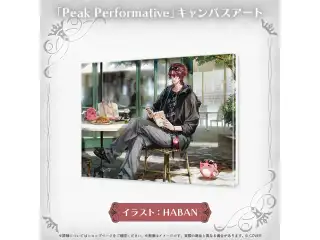 ジュラルド・ティー・レクスフォード 誕生日記念2026 「Peak Performative」キャンバスアートの公式画像