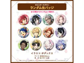 ホロスターズ AGF2024 ランダム缶バッジの公式画像