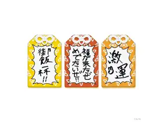 【三ミ一体！！！！！！】すごいお守り！！！！！！ 宇佐美リトの公式画像