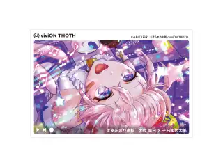 あおぎり高校 viviON THOTH 1周年記念グッズ アクリルカード 大代真白