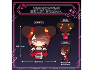 ロボ子さん 誕生日記念2025 おすわりぬいぐるみ 東洋風バトル衣装ver.の公式画像