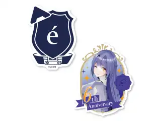 あおぎり高校 エトラ 6周年記念グッズ ステッカーセット