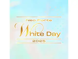 2025ホワイトデーボイス 青桐エイトの公式画像