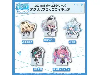 ホロmini ボーカルシリーズ FLOW GLOW アクリルブロックフィギュア 水宮枢の公式画像