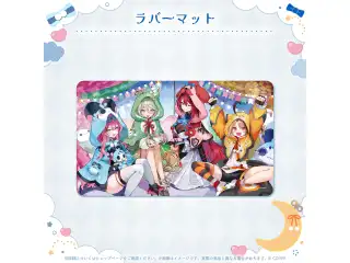 hololive English -Justice- Girls’ Night ラバーマットの公式画像