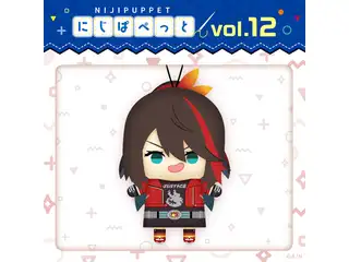 【にじぱぺっとシリーズ vol.12】エトナ クリムソン