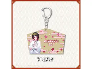 【神田明神納涼祭り】オリジナル絵馬風キーホルダー 如月れんの公式画像