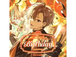 アルバーン・ノックス誕生日グッズ＆ボイス2025 全力お祝いセット