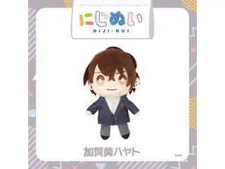 【にじさんじ 5th ANNIVERSARYグッズ】にじぬい 加賀美ハヤト