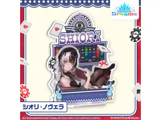 ホロドリ アクリルジオラマスタンド メガスフィアver. アクリルジオラマスタンド シオリ・ノヴェラ メガスフィアver.の公式画像