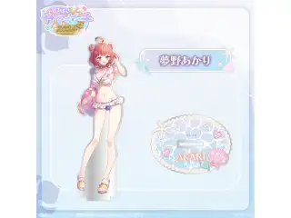 【在庫販売】アクリルスタンド【ぶいすぽっ！サマービーチ2024】 夢野あかりの公式画像
