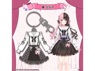 ぶいすぽっ！衣装メタルキーホルダー 橘ひなのの公式画像