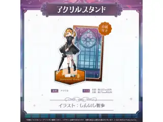 ミリプロ ハロウィンコレクション アクリルスタンド 2025 小廻こまの公式画像