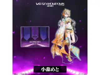 VSPO! SHOWDOWN2026　アクリルスタンド 小森めと