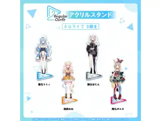 Regular Outfit ホロライブ アクリルスタンド 5期生 アクリルスタンド 獅白ぼたんの公式画像