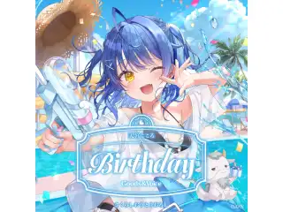 天宮こころ誕生日グッズ＆ボイス2025 全力お祝いセット