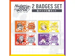 【Noctyx with Cat】缶バッジ2種セット サニー・ブリスコーの公式画像
