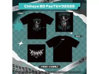 輪堂千速 誕生日記念2026 Chihaya BD FesTシャツ2026