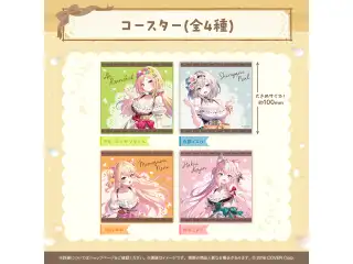 hololive Seasonal Days ホロライブオータムフェスト コースター 桃鈴ねねの公式画像