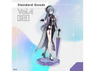 【Standard Goods Vol.4】アクリルスタンド 綺沙良