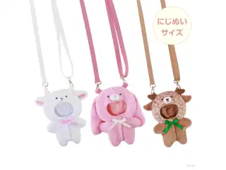 【森のおめかし】にじぬいきぐるみショルダー ひつじ 【にじいろクローゼット】の公式画像