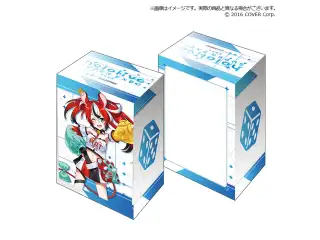 ブシロード デッキホルダーコレクションV3 エクストラ hololive English-Council- Vol.53 hololive SUPER EXPO 2022『ハコス・ベールズ』の公式画像