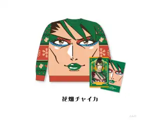 【にじさんじ Christmas Wear～KD Sweater Style～】セーター 花畑チャイカの公式画像